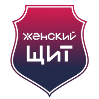 Женский щит