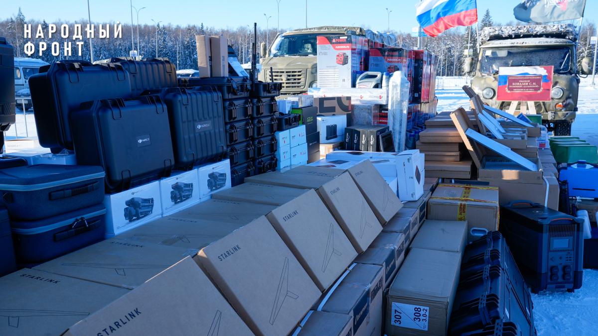 Народный фронт передали военным технику в зону СВО 