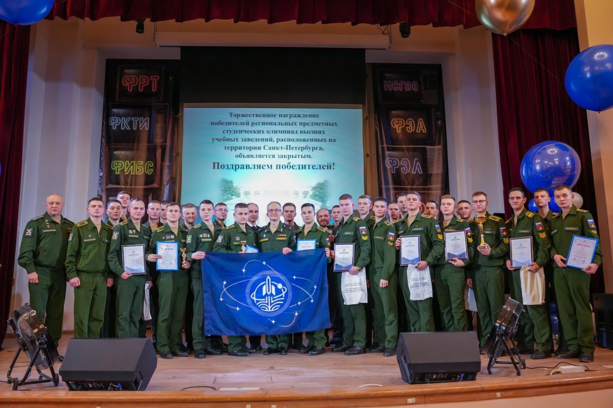 Курсанты Военно-космической академии имени А.Ф. Можайского завоевали призовые места