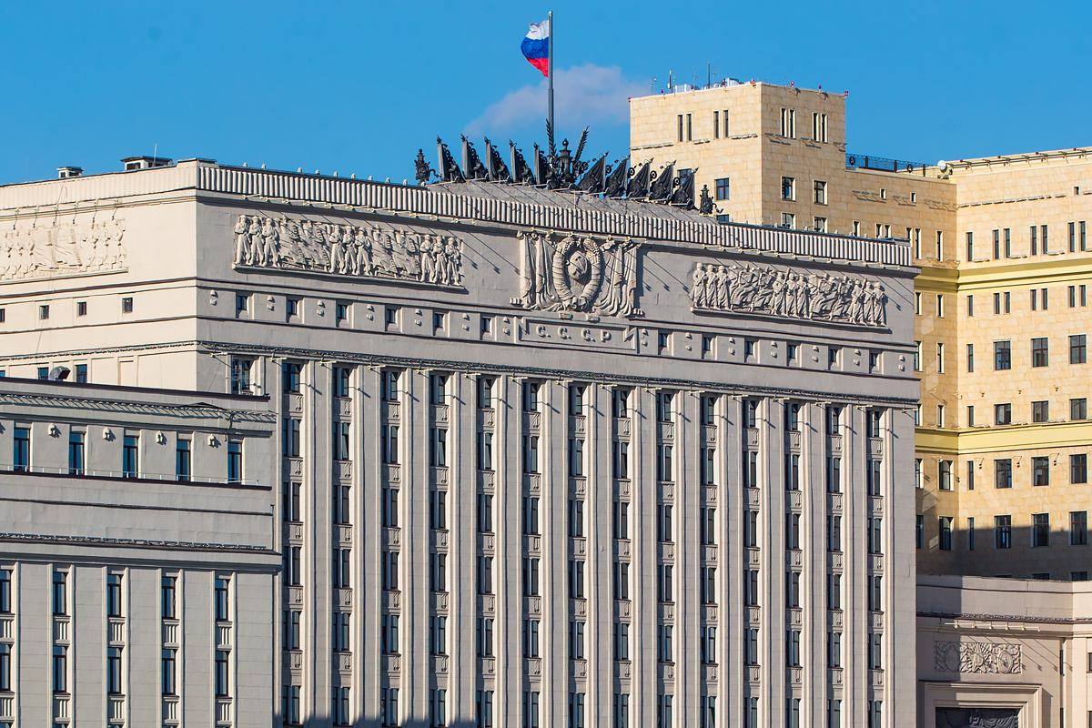Сводка Министерства обороны Российской Федерации о ходе проведения специальной военной операции (по состоянию на 28 мая 2026 г.)