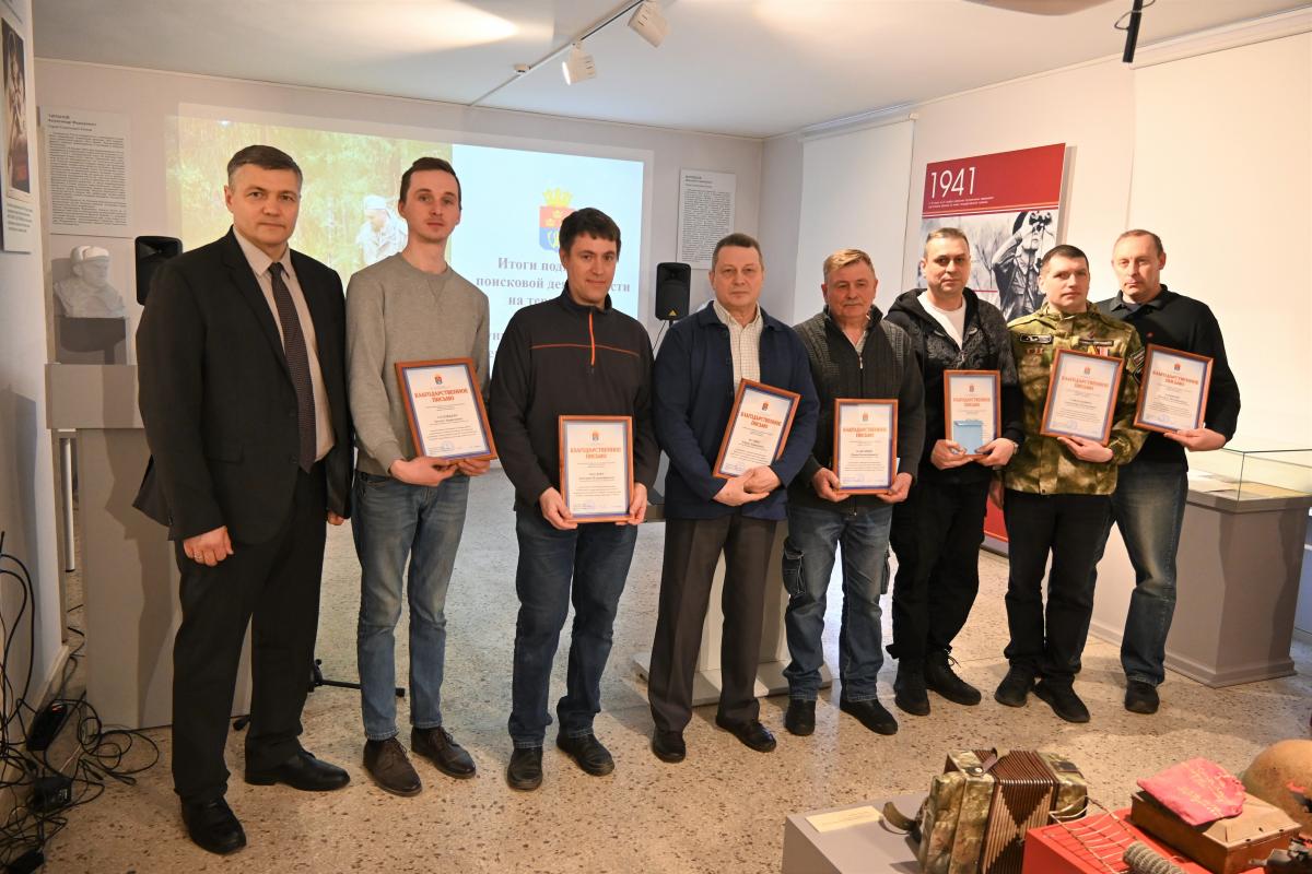 Выборгские поисковики подвели итоги деятельности