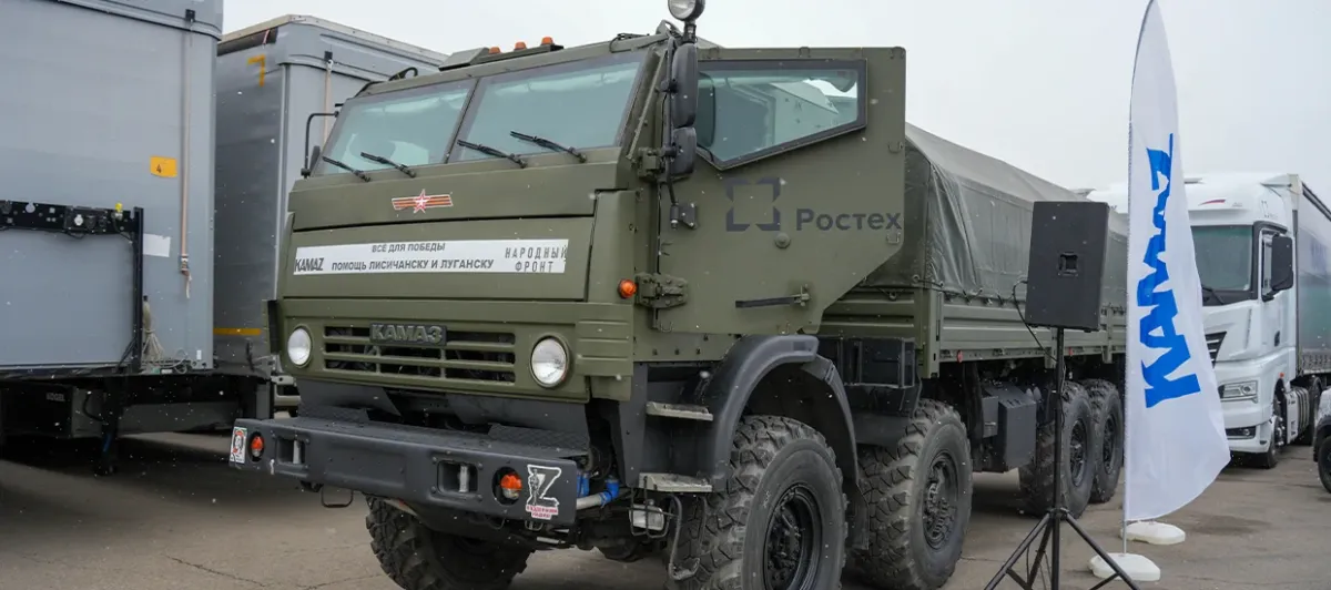 Народный фронт получил от КАМАЗа бронированный грузовик для выполнения гуманитарной миссии
