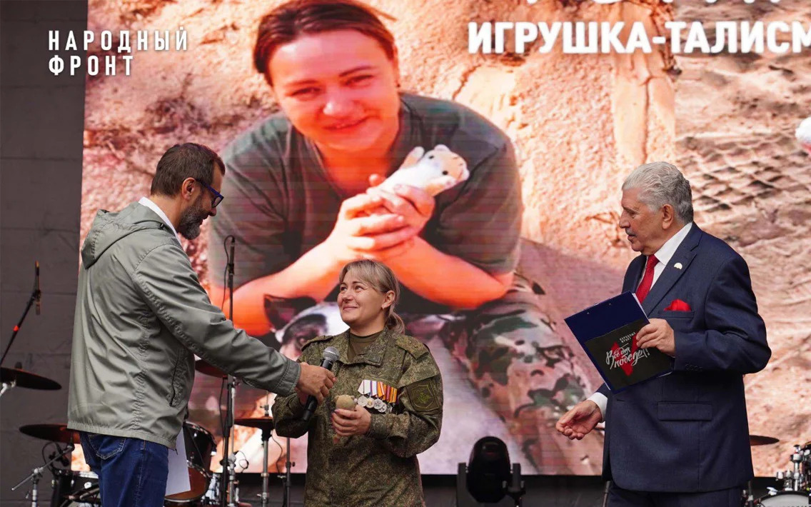 Талисман 'Котик' – символ надежды и силы духа, спасавший жизнь медика на сво, принят в коллекцию музея в иркутской области