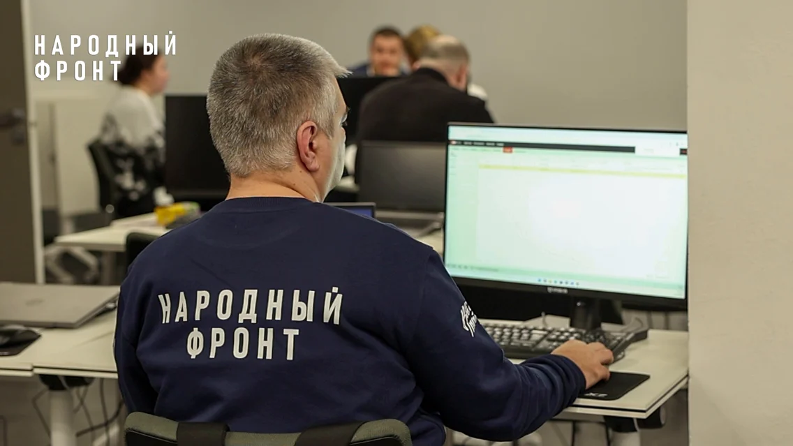 ПРИ ПОДДЕРЖКЕ НАРОДНОГО ФРОНТА ВЕТЕРАНЫ СВО ПОЛУЧАЮТ НОВОЕ ОБРАЗОВАНИЕ 