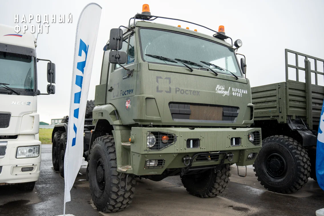 НАРОДНЫЙ ФРОНТ И ПАО “КАМАЗ” ПЕРЕДАЛИ ГУМАНИТАРНЫЙ ГРУЗ ДЛЯ ВОЕННОСЛУЖАЩИХ