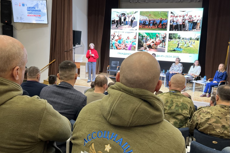 Гранты Губернатора ЛО: проекты ветеранов СВО в числе приоритетов