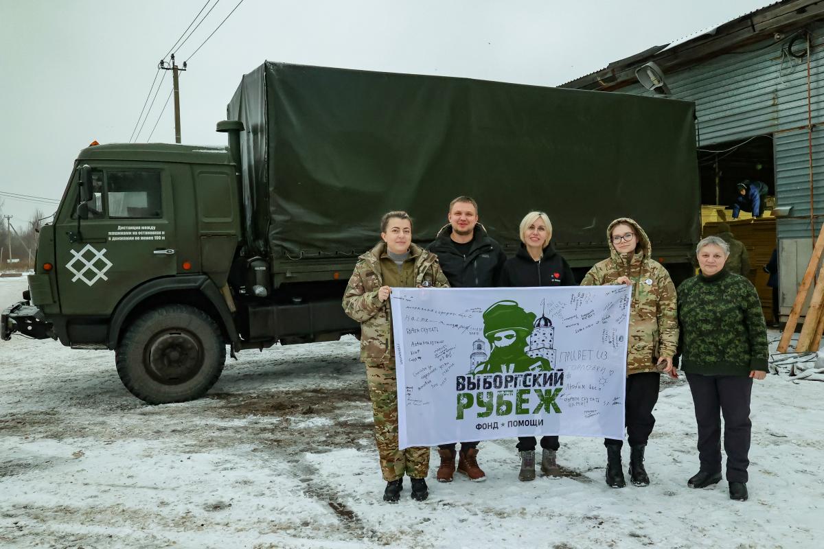 Новогодние пожелания от Выборгского района участникам СВО