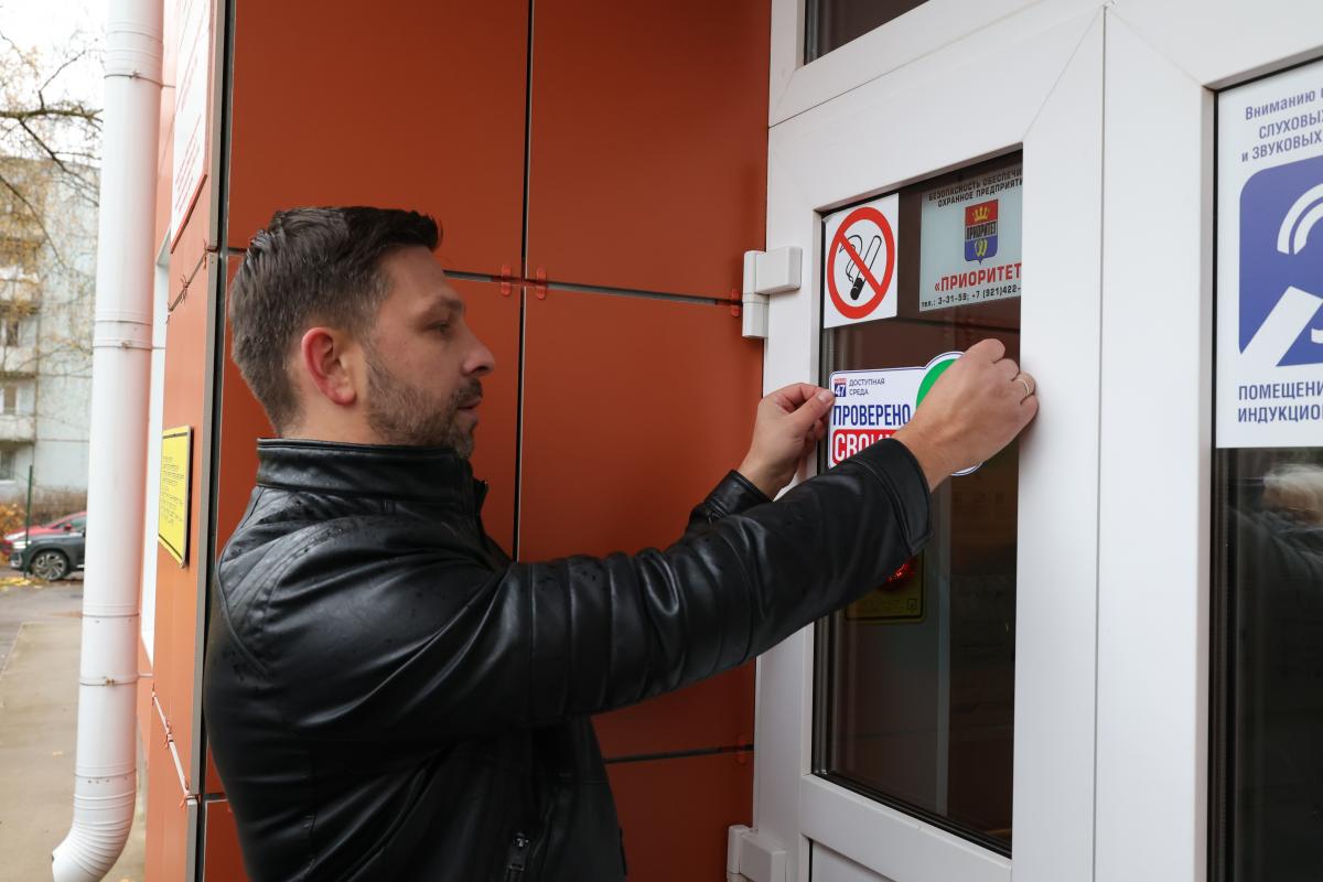 Ветераны СВО проверили доступность социальной инфраструктуры города