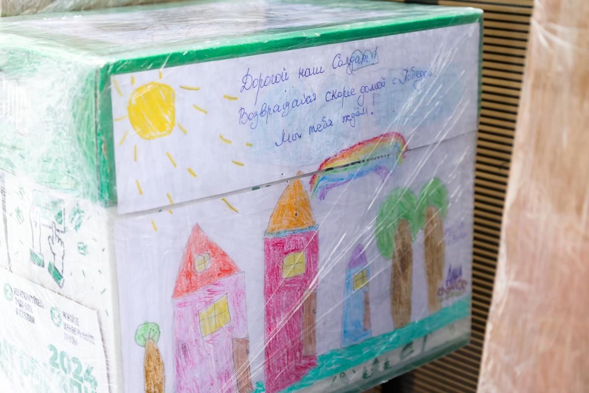 Участники СВО благодарят детей за трогательные письма