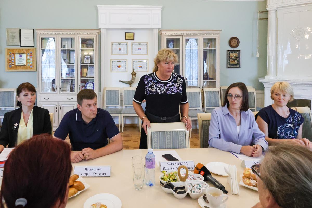 Поддержка участникам и ветеранам СВО