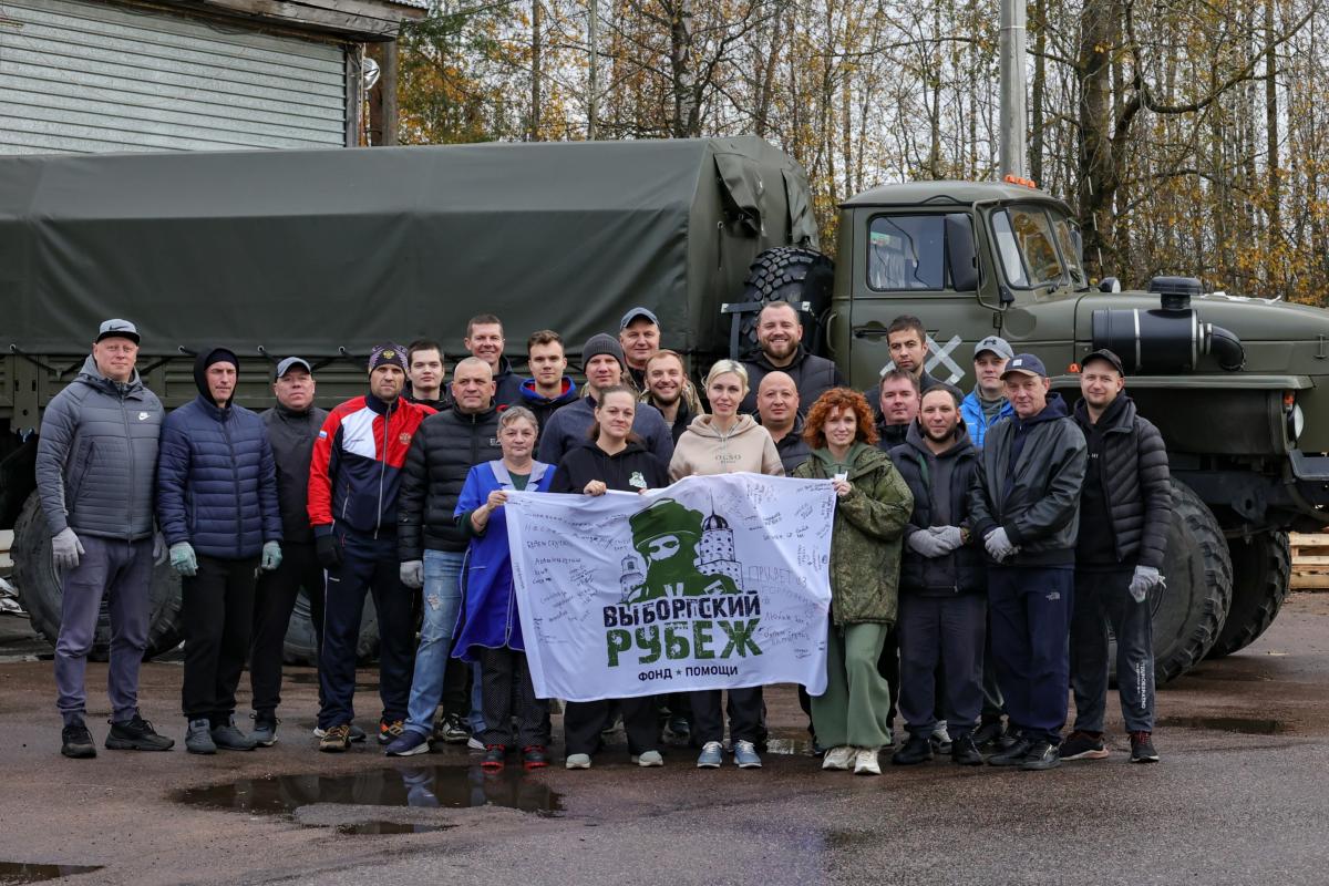 Выборгский район своих не бросает