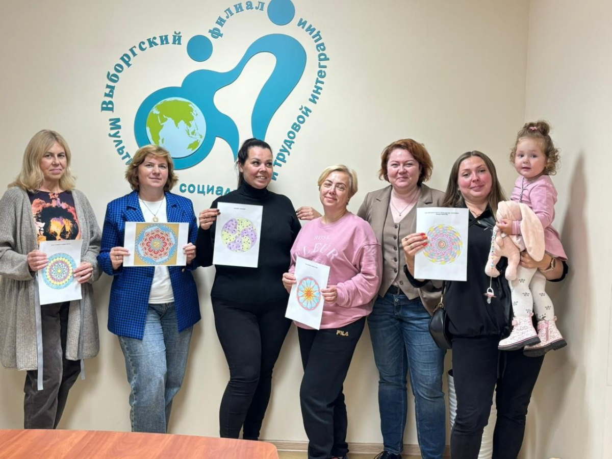 Особое внимание к психологическому состоянию семей участников СВО