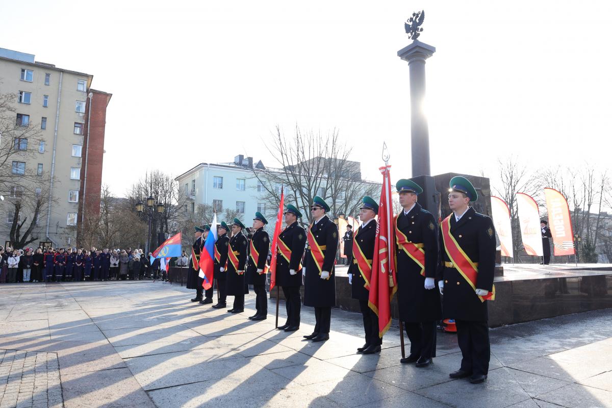 Слава и почёт героям Отечества!