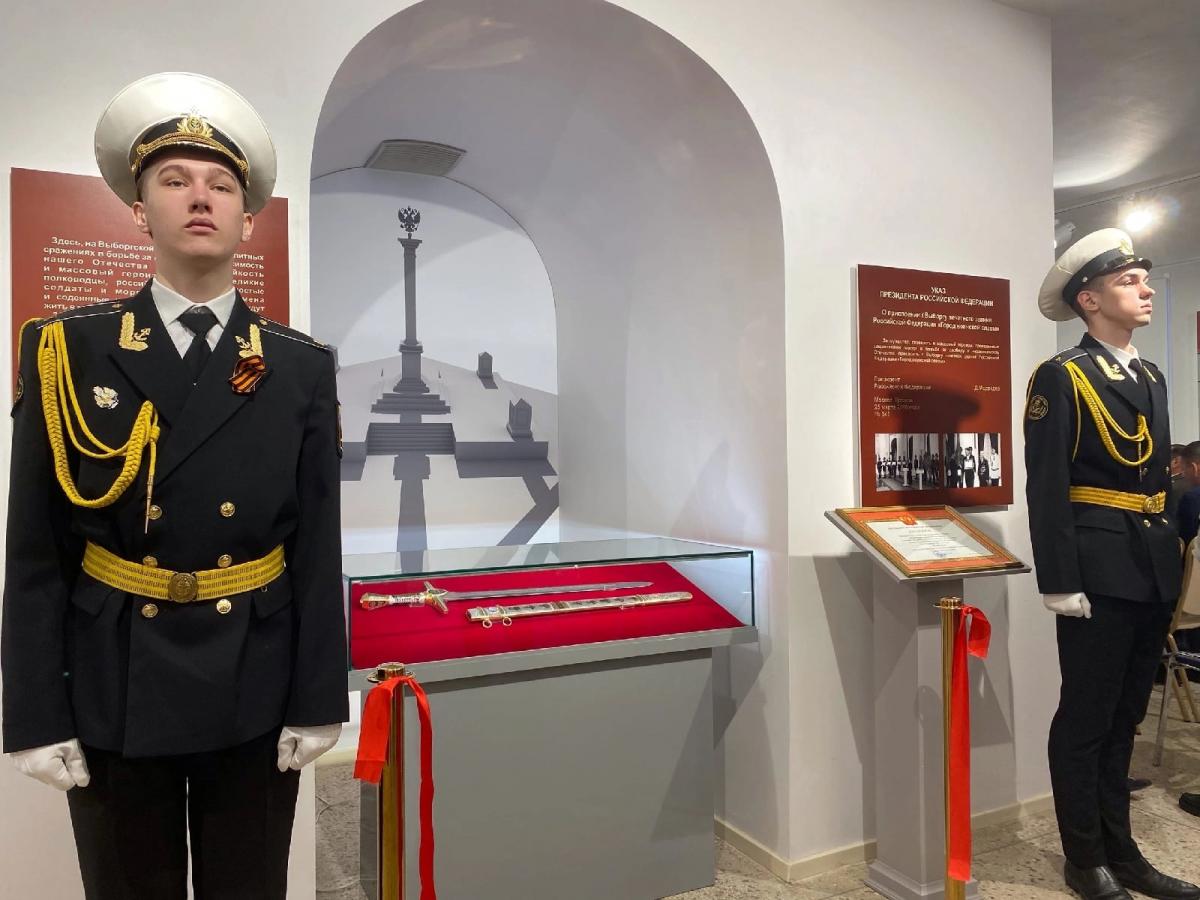 Фото из архива