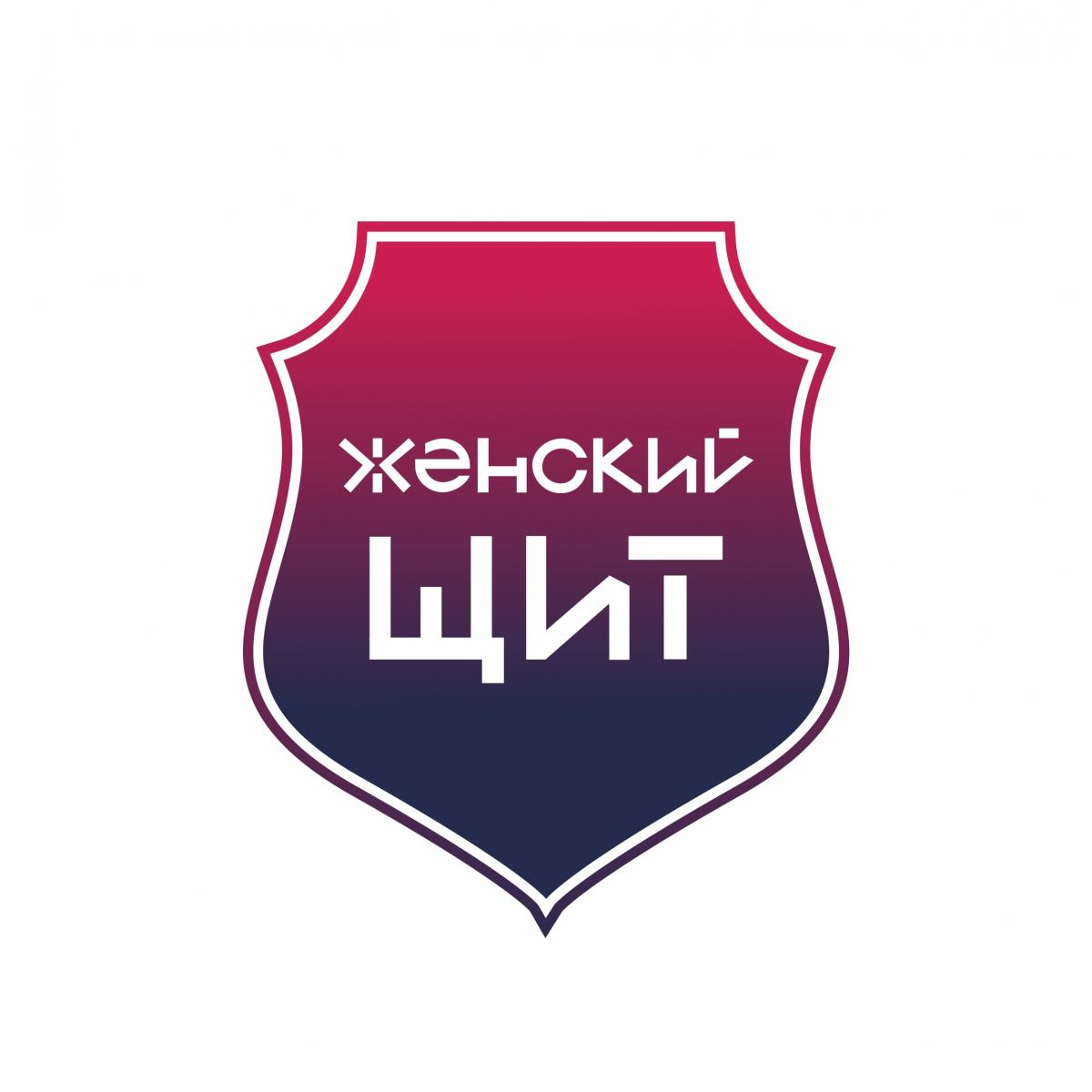 «Женский щит»: новый социальный проект для жён участников СВО в Выборге