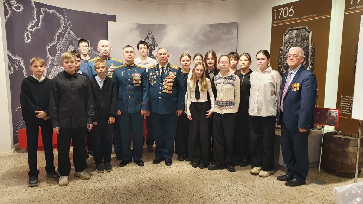 Урок мужества в Выборге ко Дню героев Отечества 